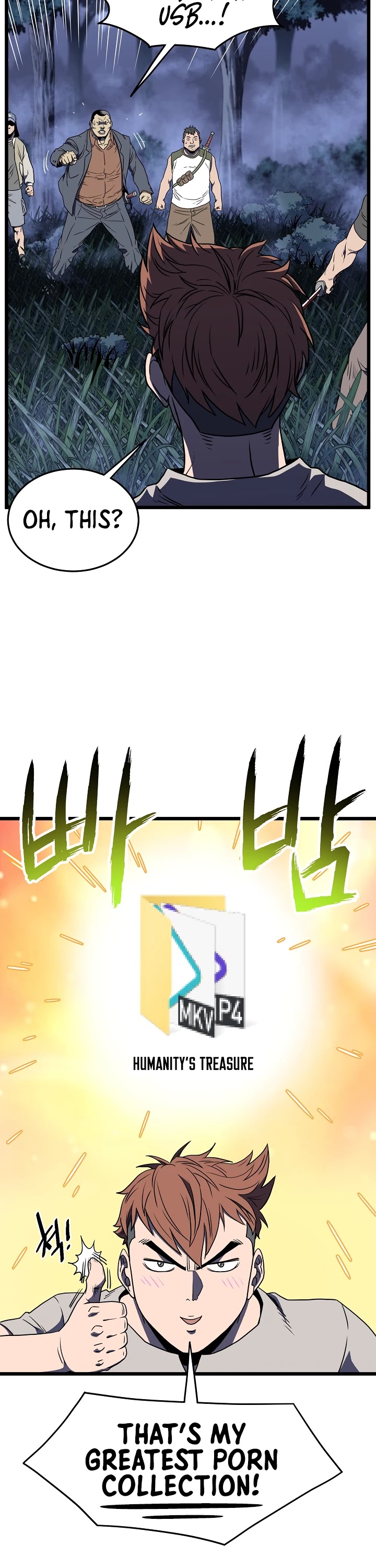 Murim Login Chapter 74 image 26